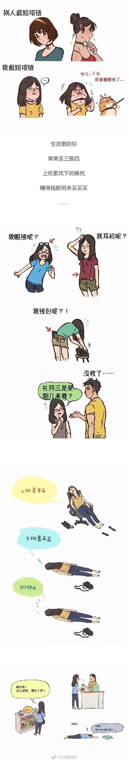 最黄孕妇毛片