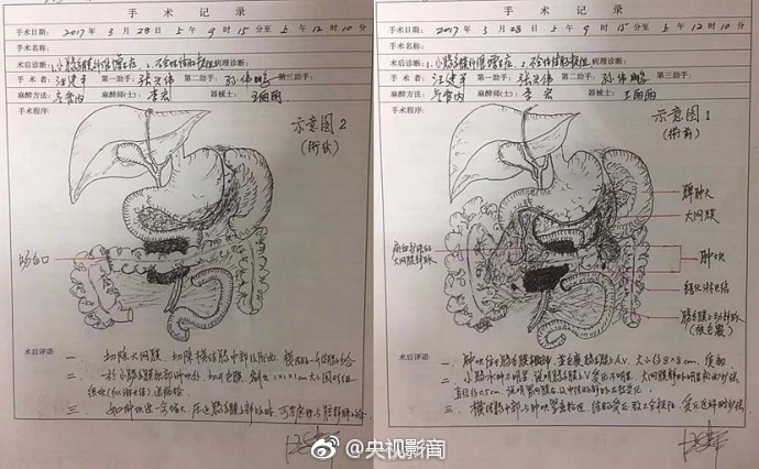 韩国伦理电影网站Hd