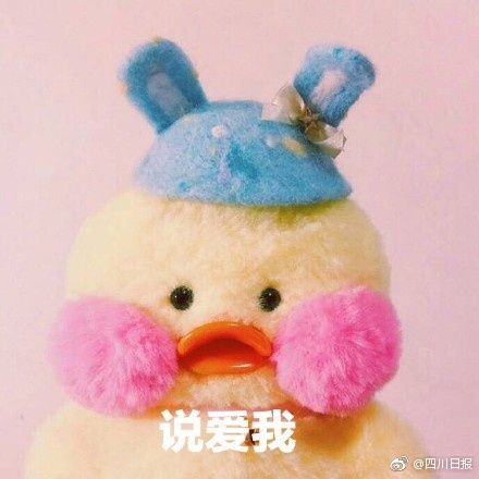 性欧美另类