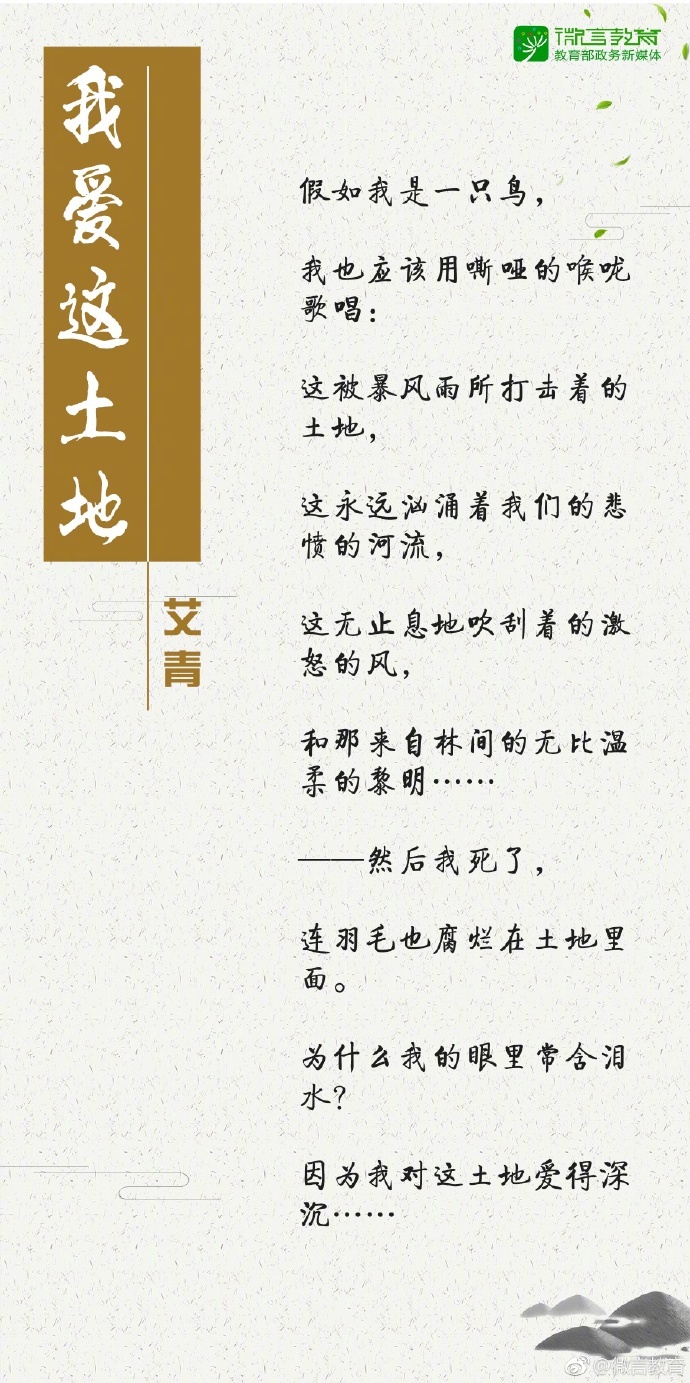 欧美+肠交+扩张+另类