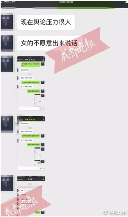 哥布林洞窟动漫双男主动画片