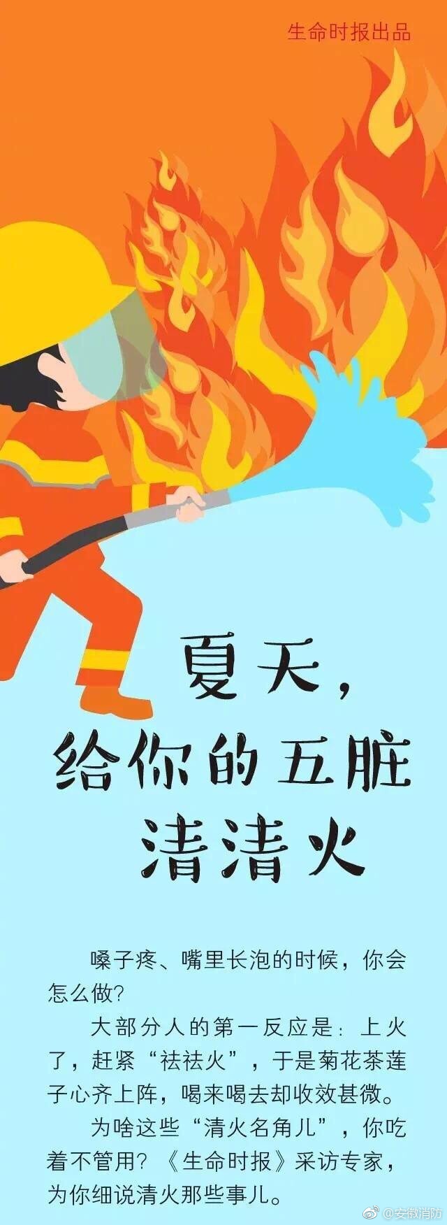 亚洲91