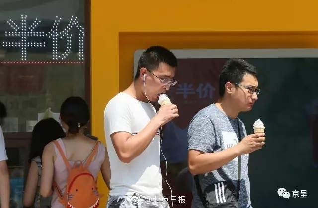 女老师黄色片