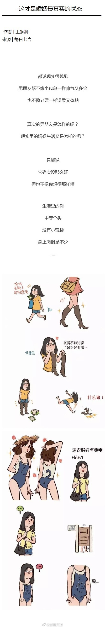 Yourjazzy中国