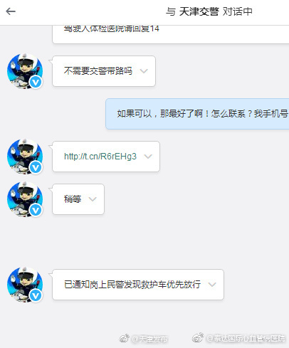 麻豆专区