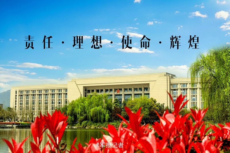 17直播露點