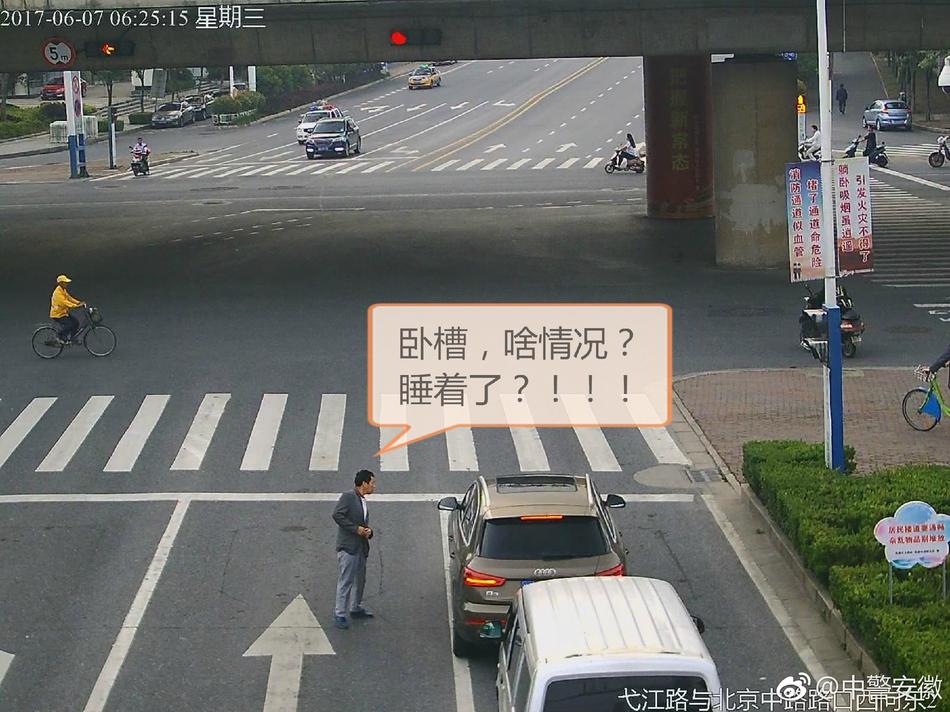大陆最新Av在线播放
