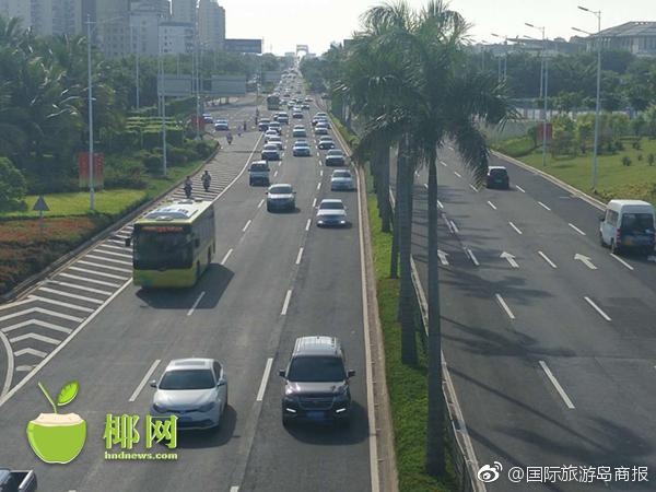 黄色视频十五分钟