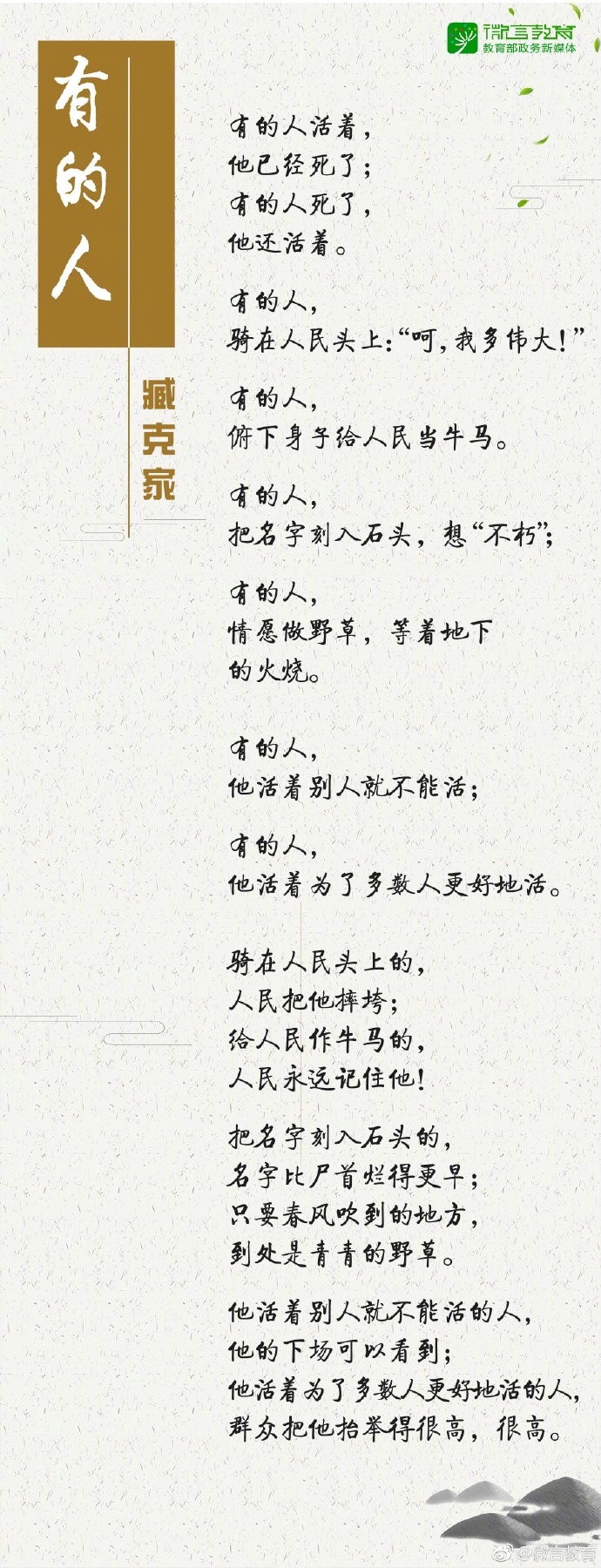久草电影网