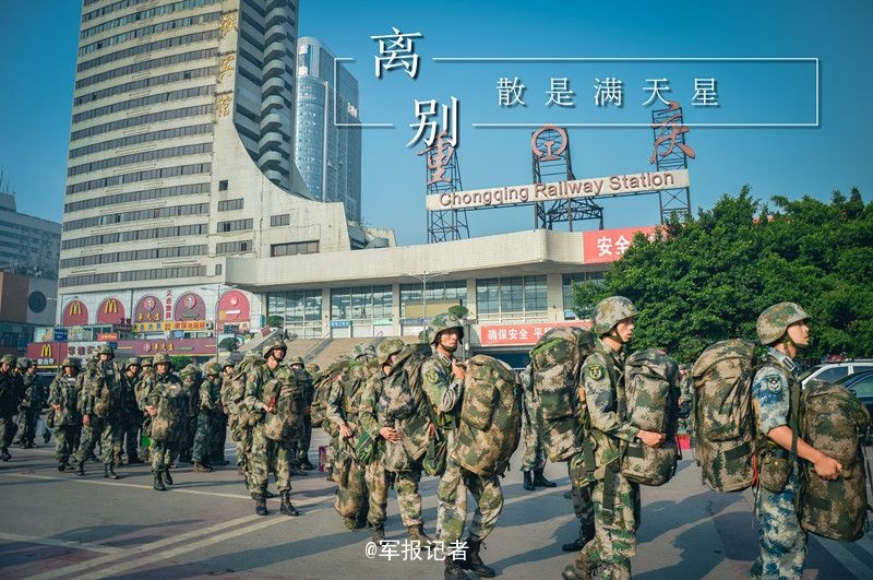 崩壞學園