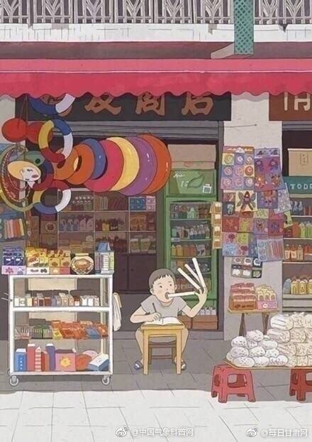 舒琪灵与肉三级片