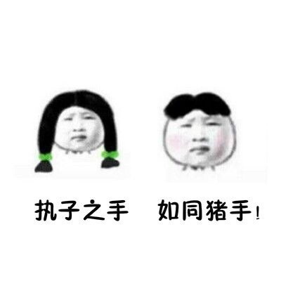 黑人A片
