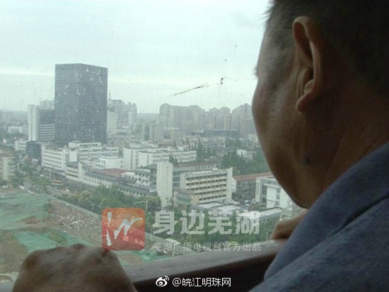 精品成年人网站在线下载