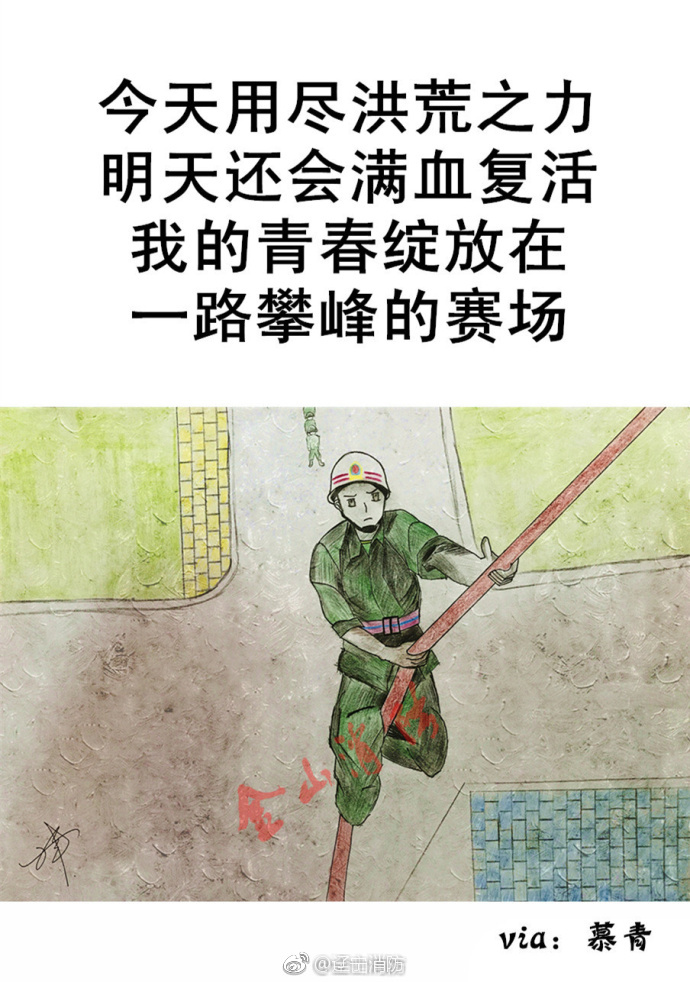 粗暴 交videos乱叫XXX