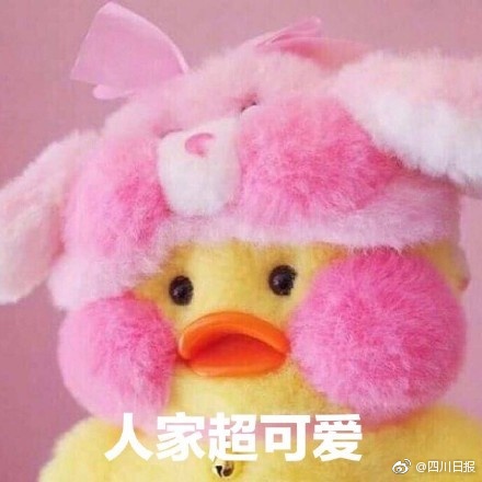 肛门调教