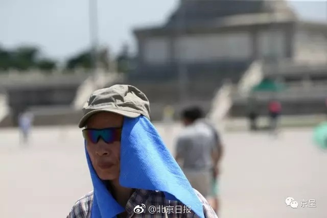 日本學生制服