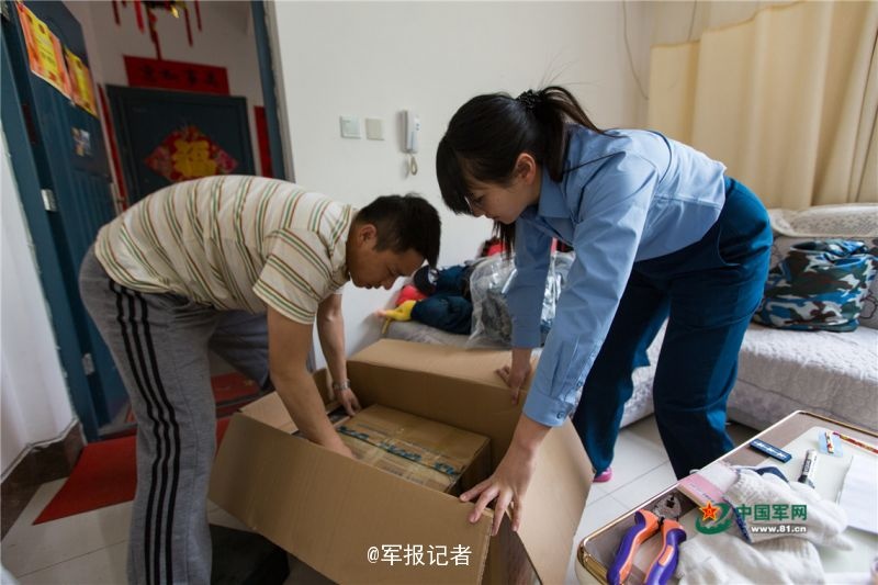 妖精直播