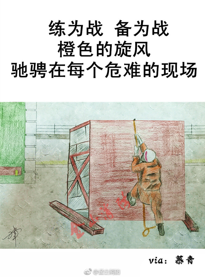 变态男偷窥洗澡视频网站