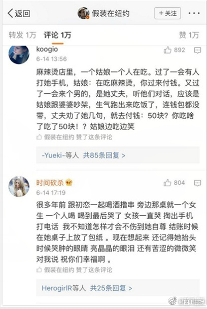 台湾一级毛片我来自越南