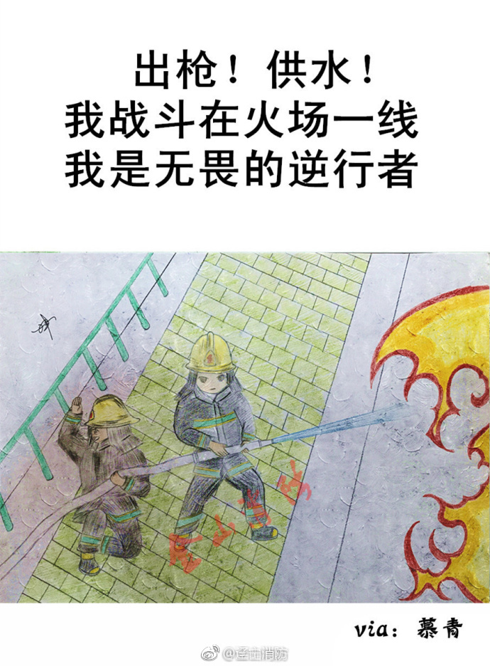 黑人与曰本少妇Oxⅹ