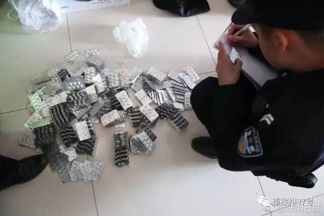 美女羞羞网站