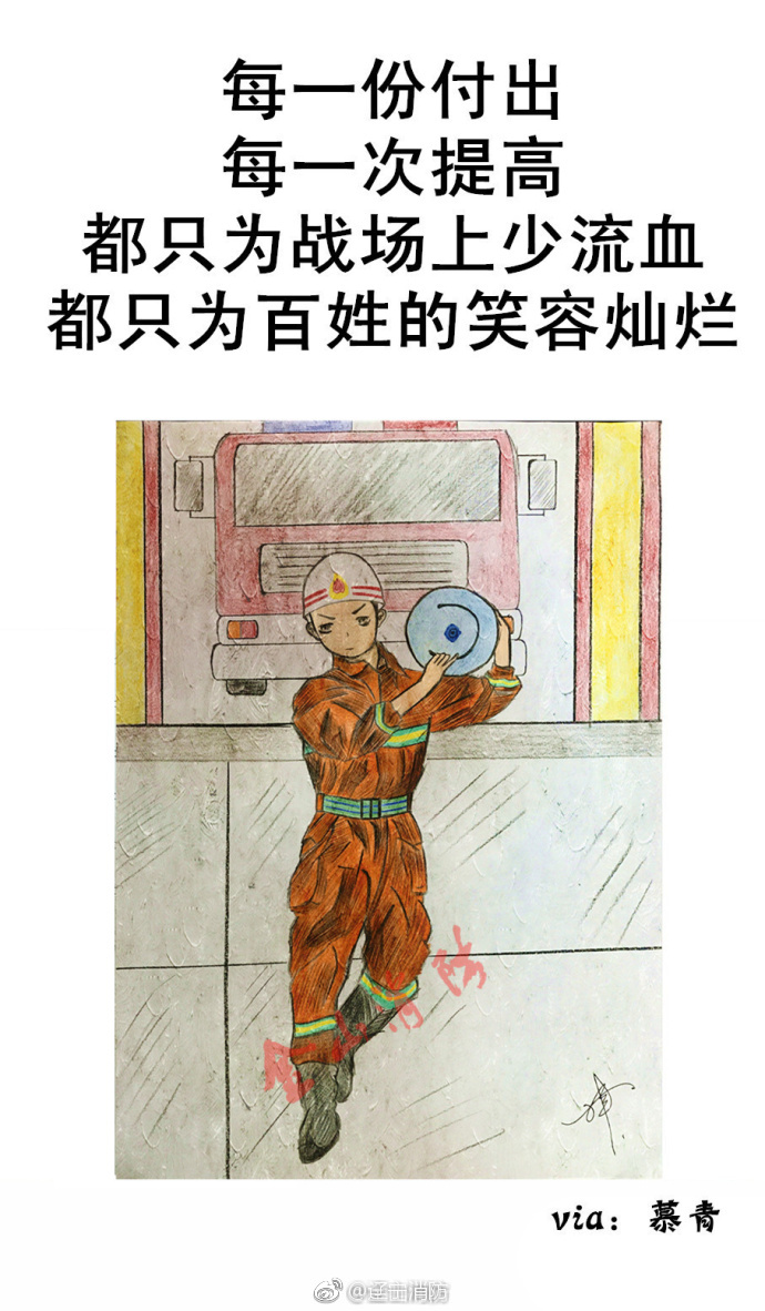 91精品人妻一区二区三区蜜桃2