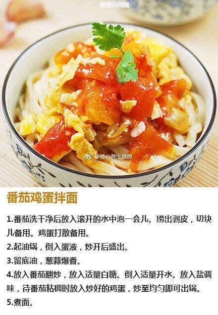 三喜本望