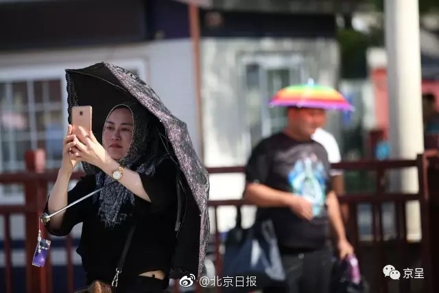 女扑扒开露秘 让人爽桶