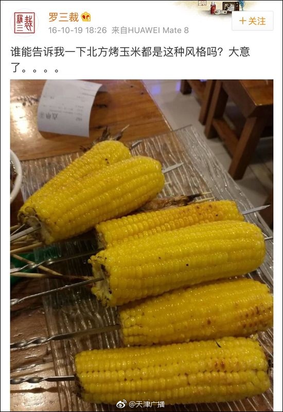 日本女优大战黑人