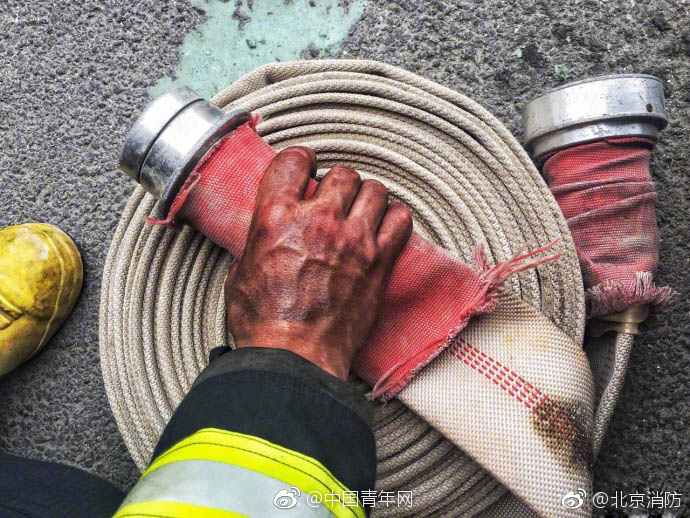 久操精品