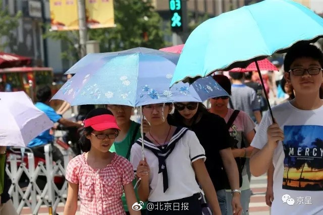 唯美性爱