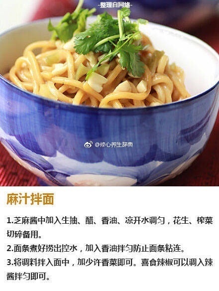 日本欧美六十路三级缴情一