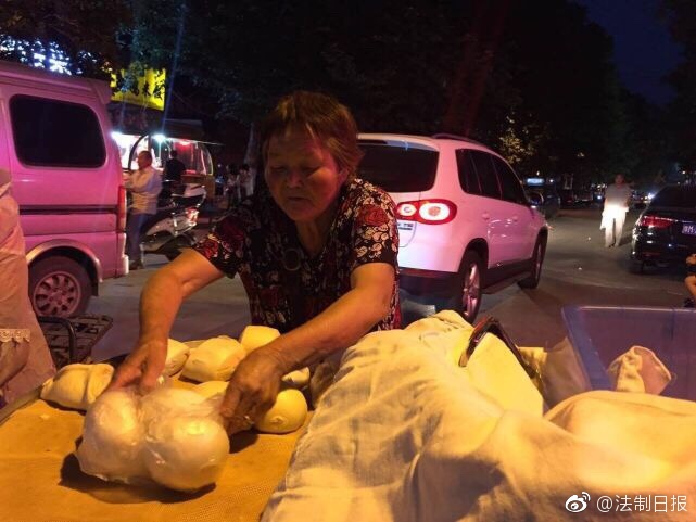 操熟女大屁屁