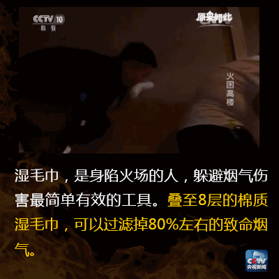 越南電影
