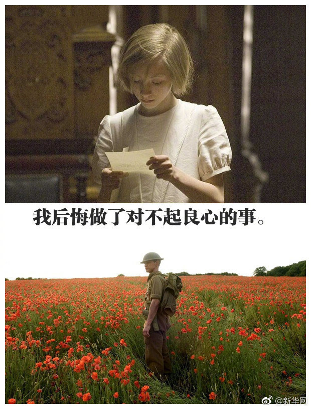 国产一级特黄大片色