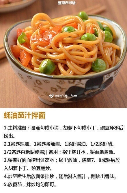 东京热app免费下载
