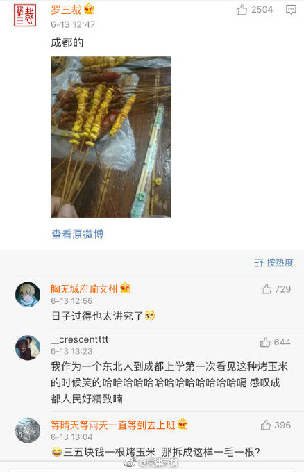 A 片 成人 电影