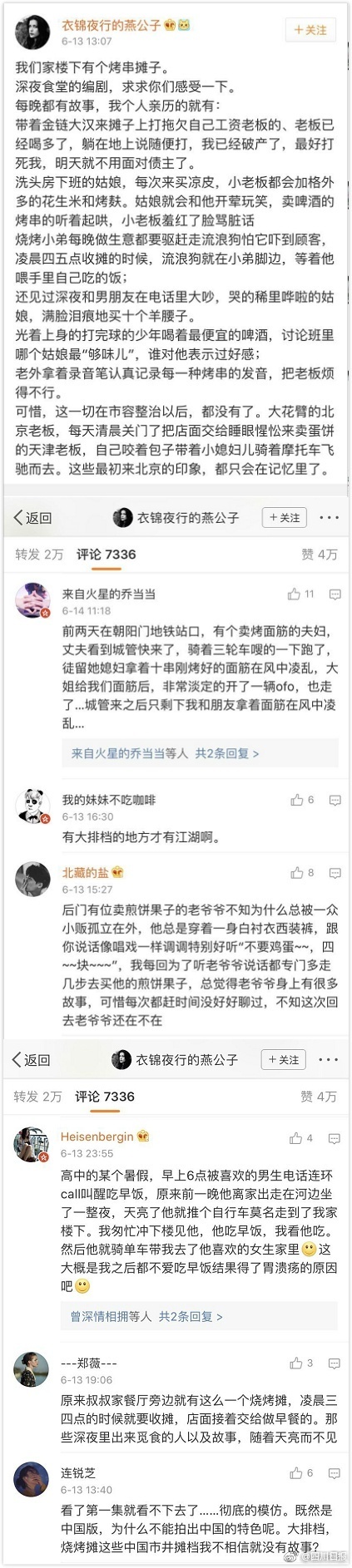 精品久久久久久久