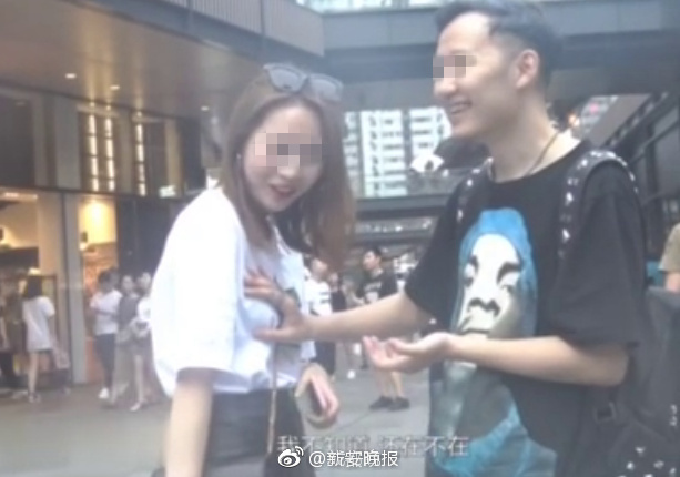 欧美性爱另类