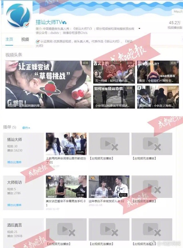 理论片色戒