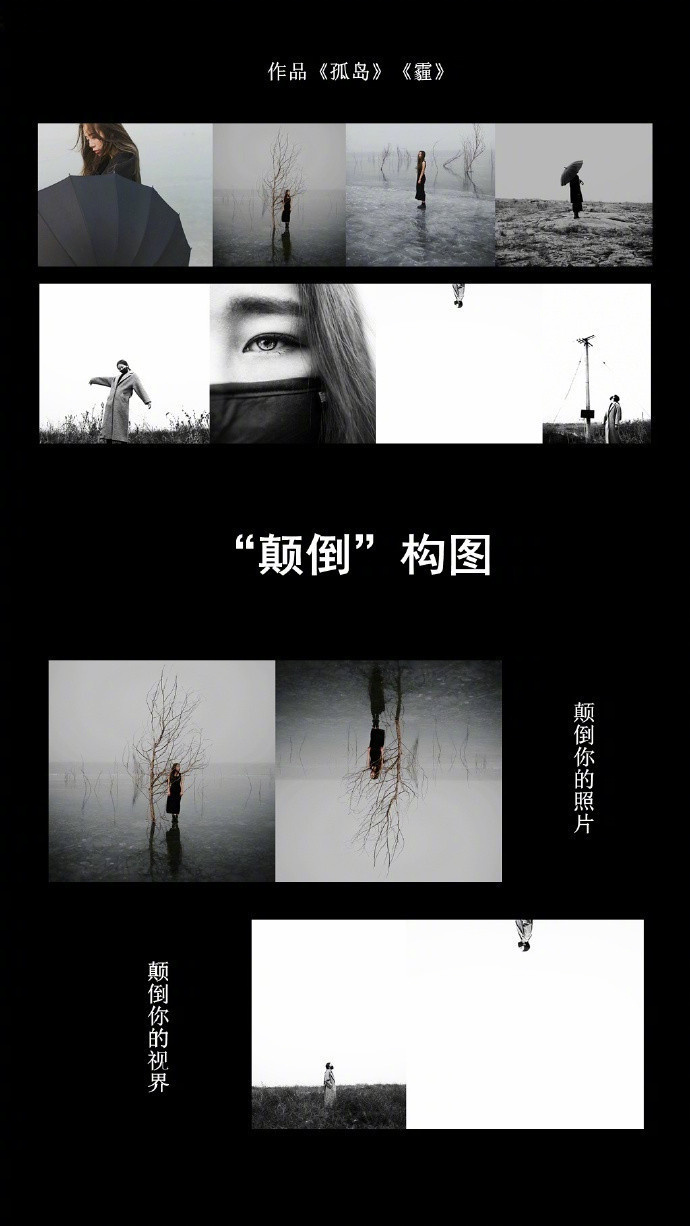 女相撲