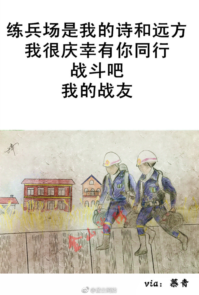 国产高清AV