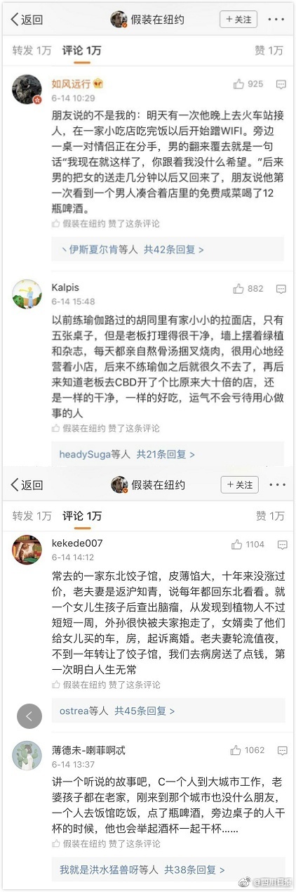 欧美肥胖女人操逼视频