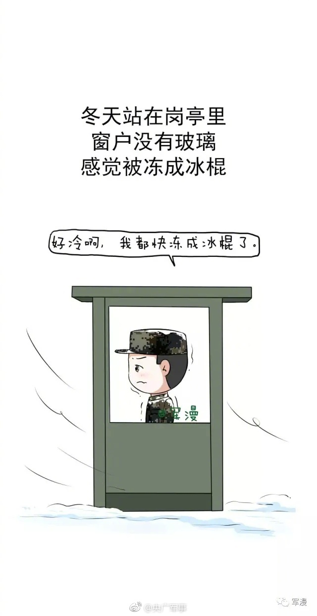 無碼性感辣媽