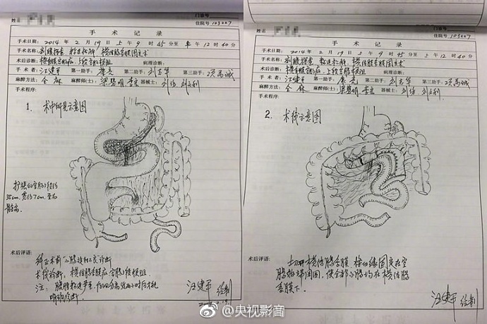 男同被六个男摁住cao到哭