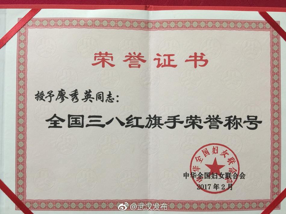 网 红 做爱 影片