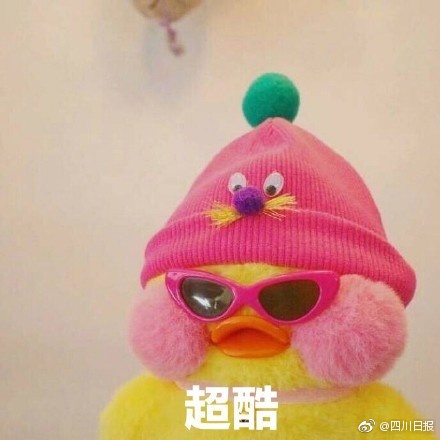 李宗瑞蔡依林