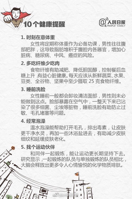 黄色录像免费专区