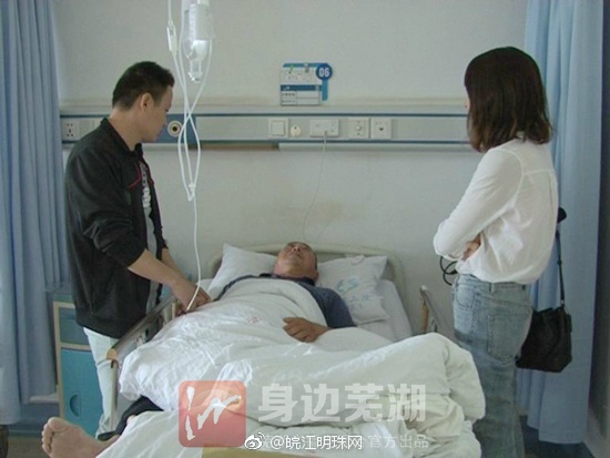 欧美淫秽直播间