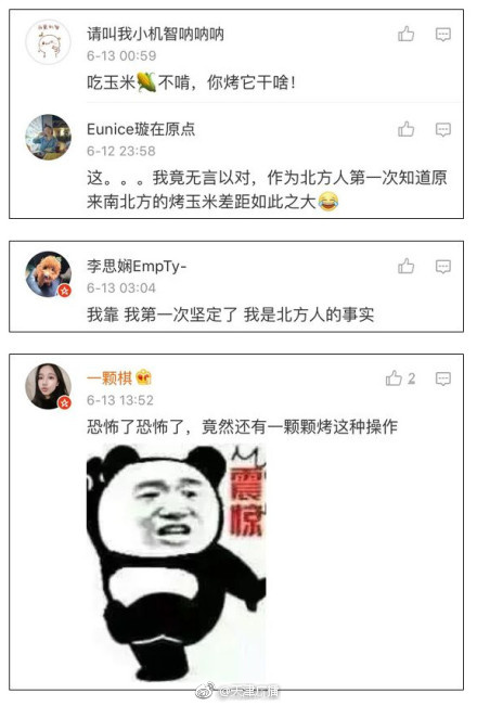 欧美胖妇女逼图片